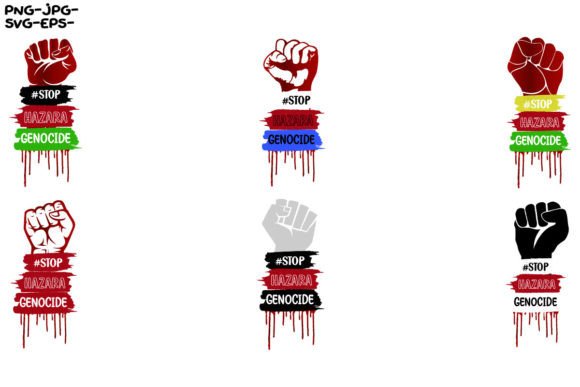 Download Stop Hazara Genocide Unisex - Unisex Collection
