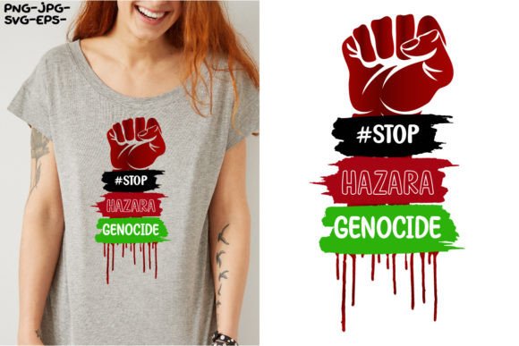 Download Stop Hazara Genocide Unisex - Unisex Collection